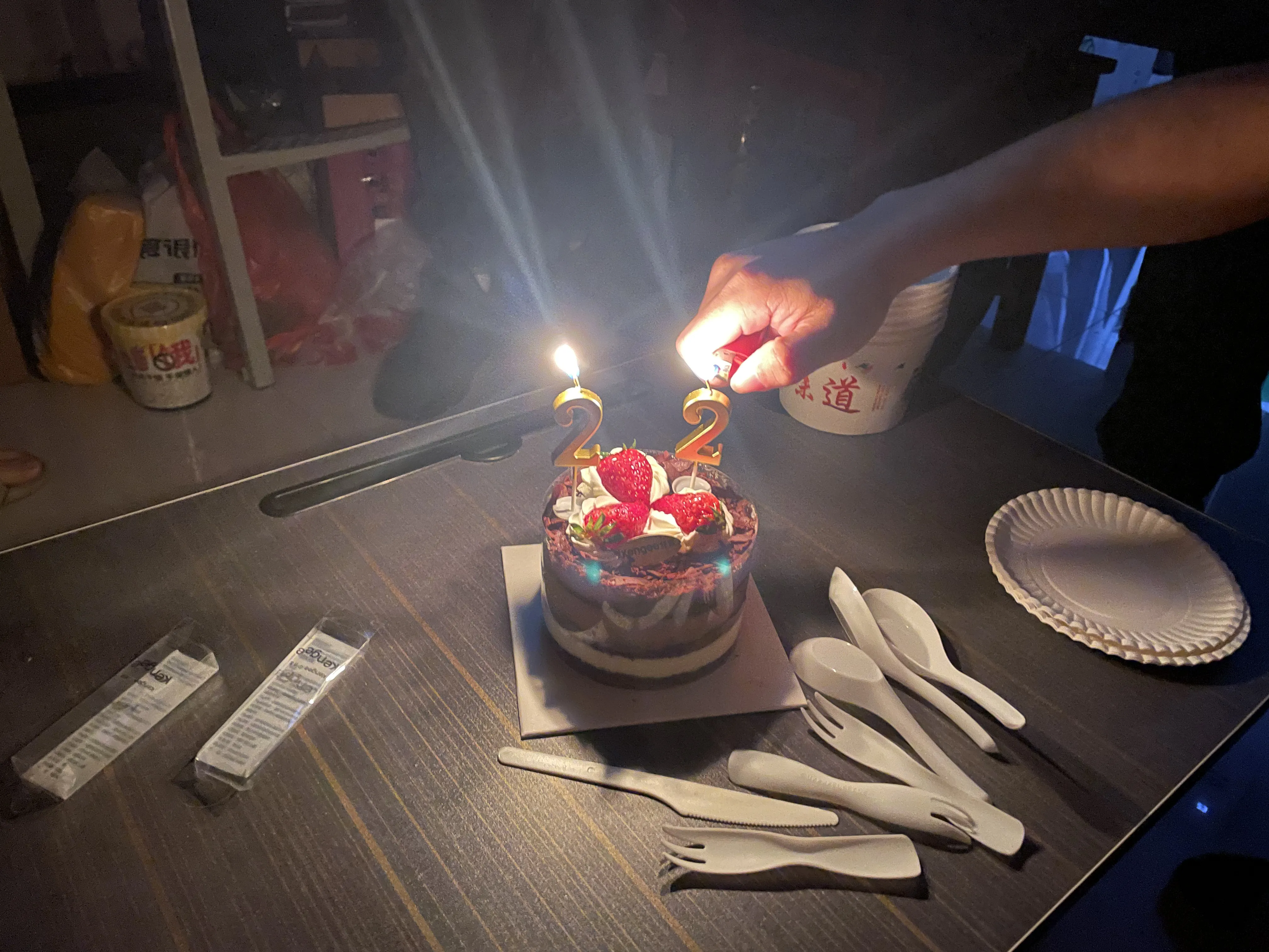 二〇二五 · 思想切片 https://assets.zouht.com/img/blog/4164-03.webp